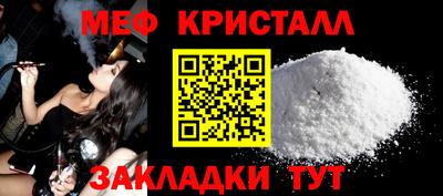 крисы Нягань