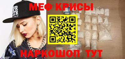 крисы Нягань