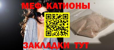 гашиш Обь