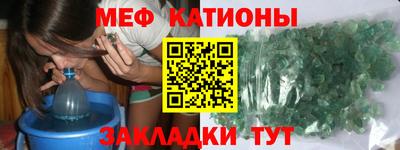 гашиш Обь