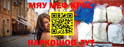 гашиш Обь