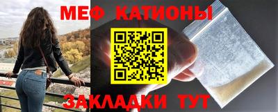 гашиш Обь