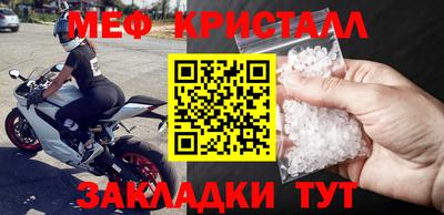 гашиш Обь