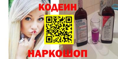 крисы Нягань
