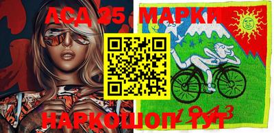 крисы Нягань