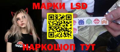 гашиш Обь