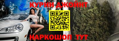 МДМА Обнинск