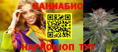 МДМА Обнинск