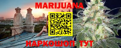 МДМА Обнинск