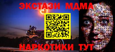 крисы Нягань