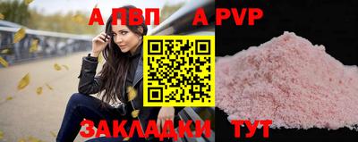 крисы Нягань