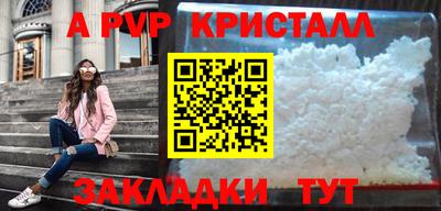 крисы Нягань