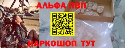 крисы Нягань