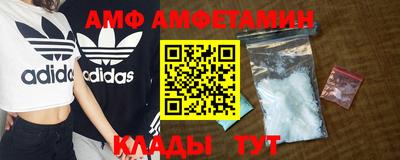 крисы Нягань