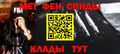 крисы Нягань