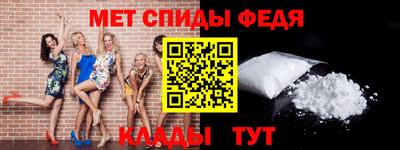 крисы Нягань