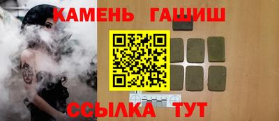 крисы Нягань