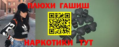 крисы Нягань