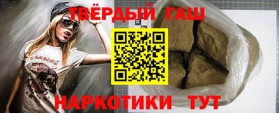 крисы Нягань