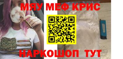гашиш Обь