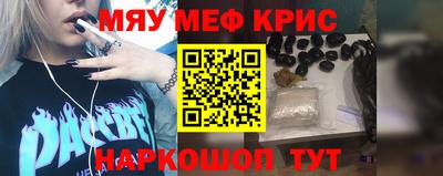 гашиш Обь