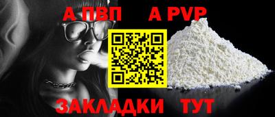 крисы Нягань