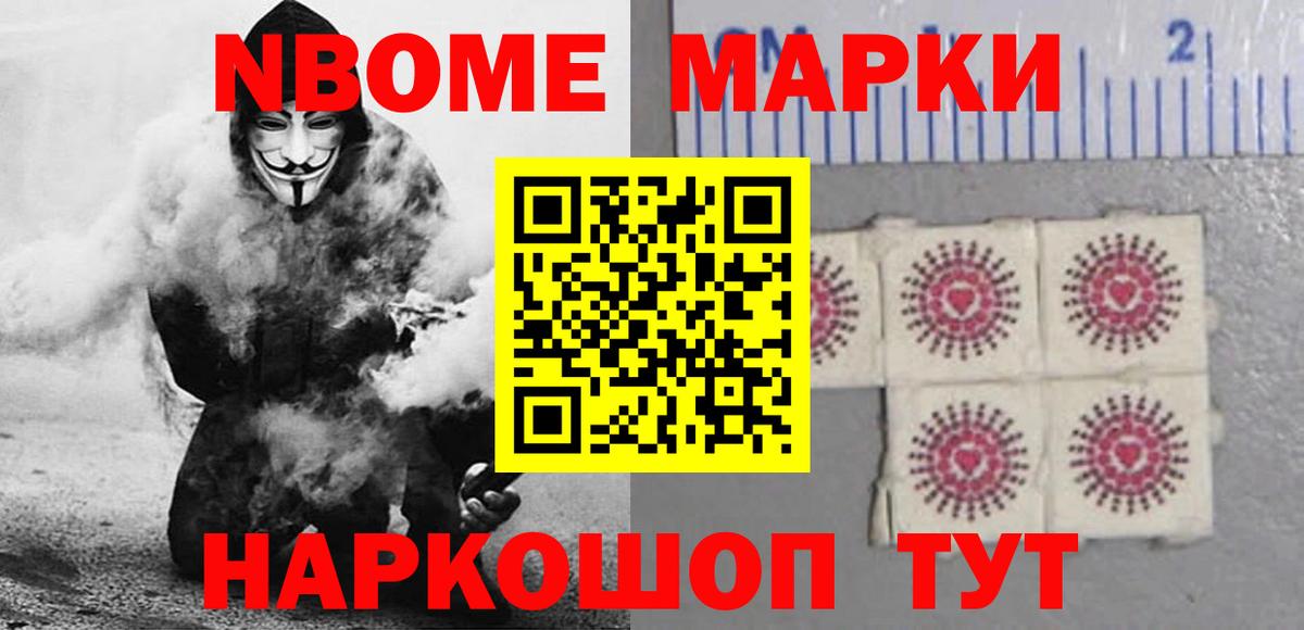 LSD-25 экстази кислота Нягань